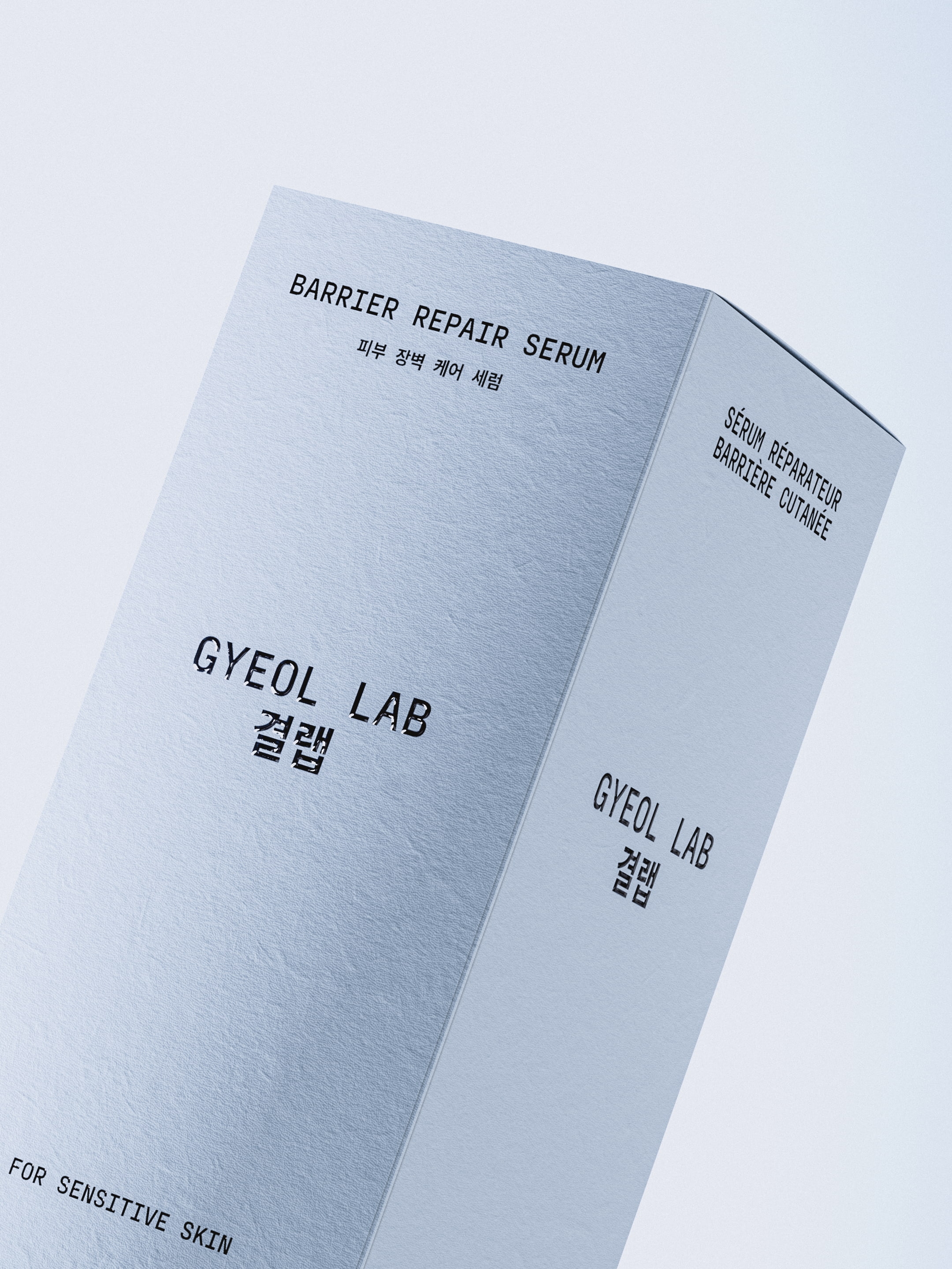 Amazon store design content and cosmetic packaging layout showcasing a close-up of a minimalist cardboard box with clean typography for Gyeol Lab