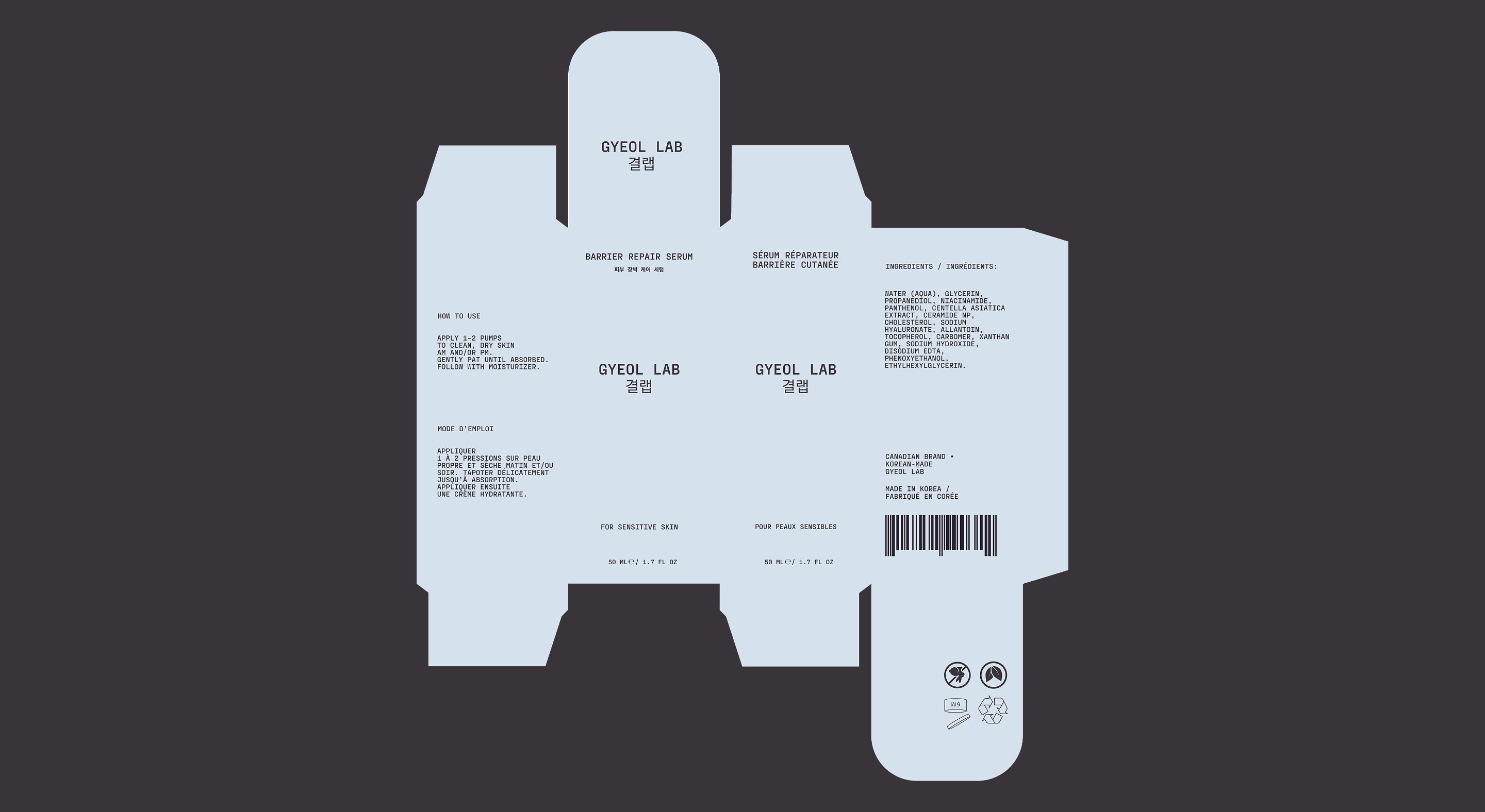  of custom cosmetic box diecut and minimalist packaging design layout for Gyeol Lab